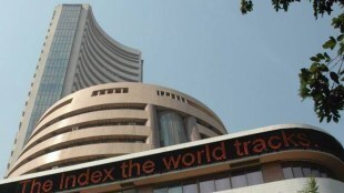 Sensex