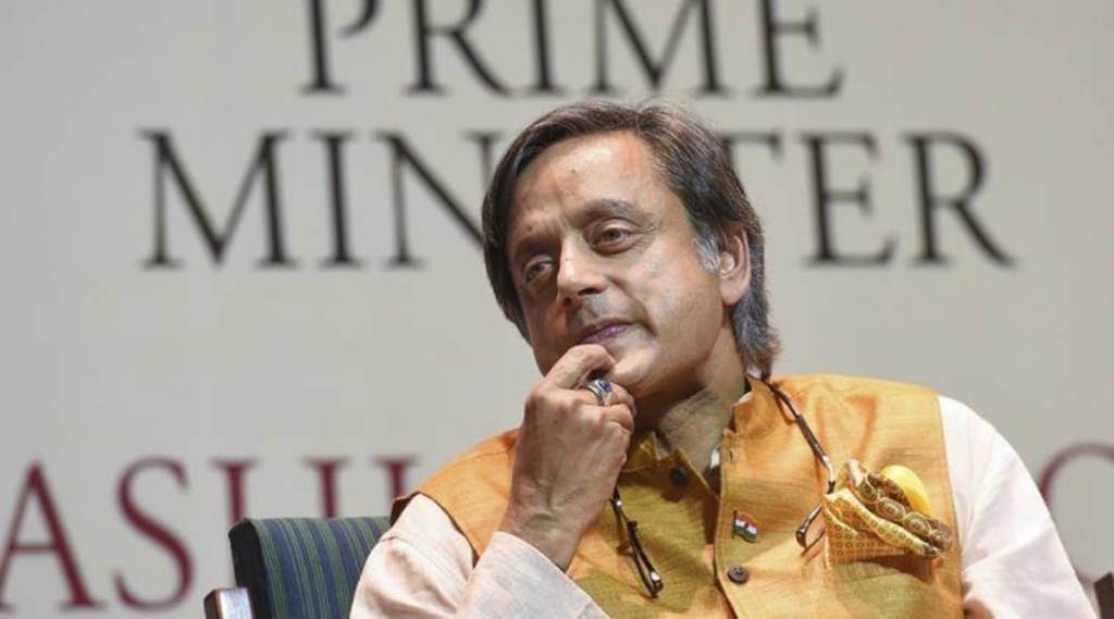 Shashi Tharoor's party colleague Anand Sharma said that the former's views were personal and remarked that strong words must not be used.