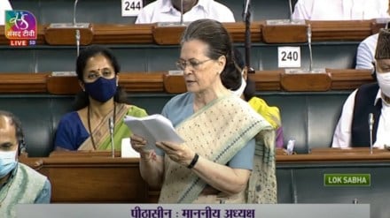Sonia Gandhi also urged the government to end the influence of Facebook and other social media giants on electoral politics. 