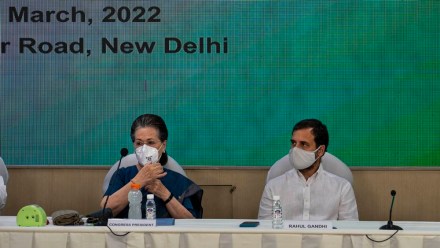 ED summons Congress interim president Sonia Gandhi and party MP Rahul Gandhi (AP Photo) ED summons Congress interim president Sonia Gandhi and party MP Rahul Gandhi (AP Photo)