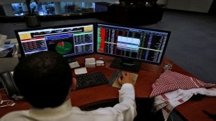 Share Market Today, Share Market Live