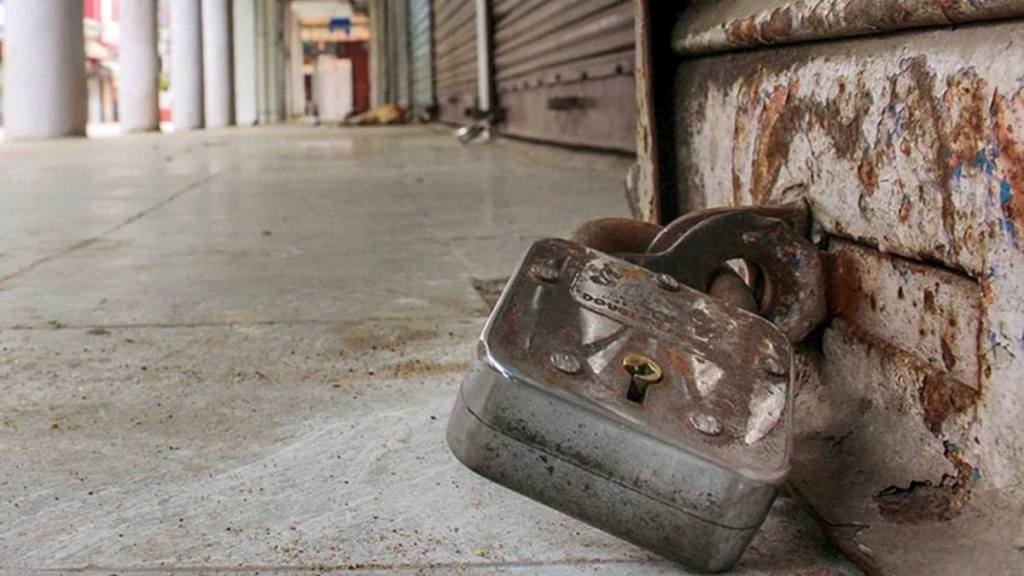 While the strike may still impact a large number of activities, the sectors that will be largely impacted include the banking sector. (PTI)