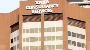 TCS