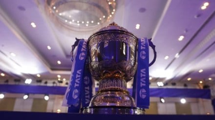 The BCCI stated that any interested party wishing to submit a bid is required to purchase the ITT.