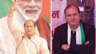 Thana Bhawan Election Results 2022