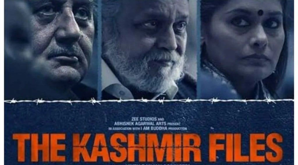 The Kashmir Files The Kashmir Files