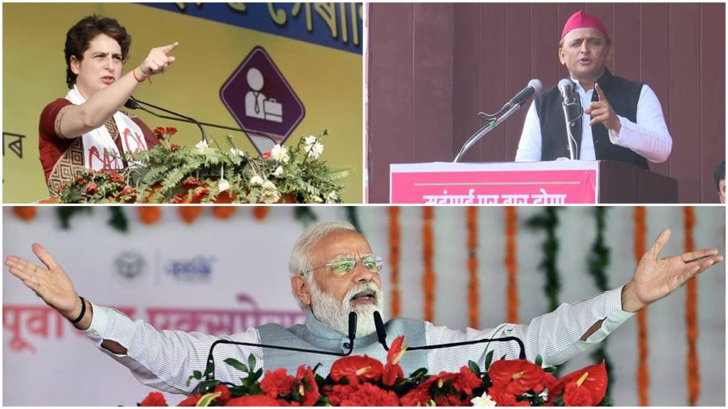 Assembly Election 2022 Updates