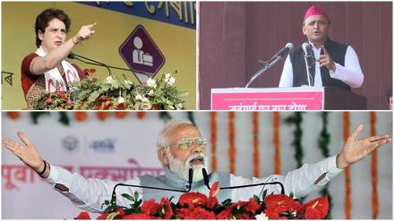 Assembly Election 2022 Updates