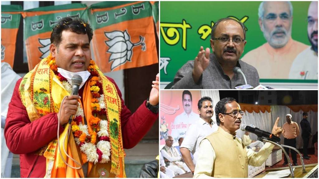Deputy chief minister in the previous Yogi government, Dinesh Sharma failed to retain his berth.