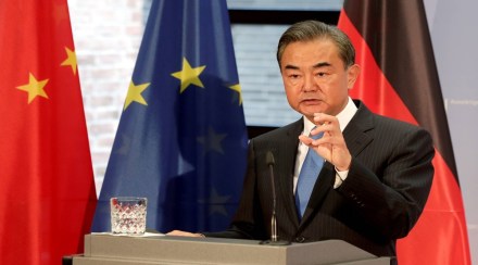 Wang Yi, Chinese Foreign Minister Wang Yi, Chinese Foreign Minister