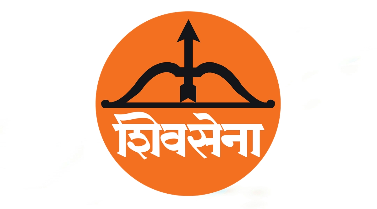 Shiv sena logo Shiv sena logo