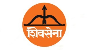 Shiv sena logo
