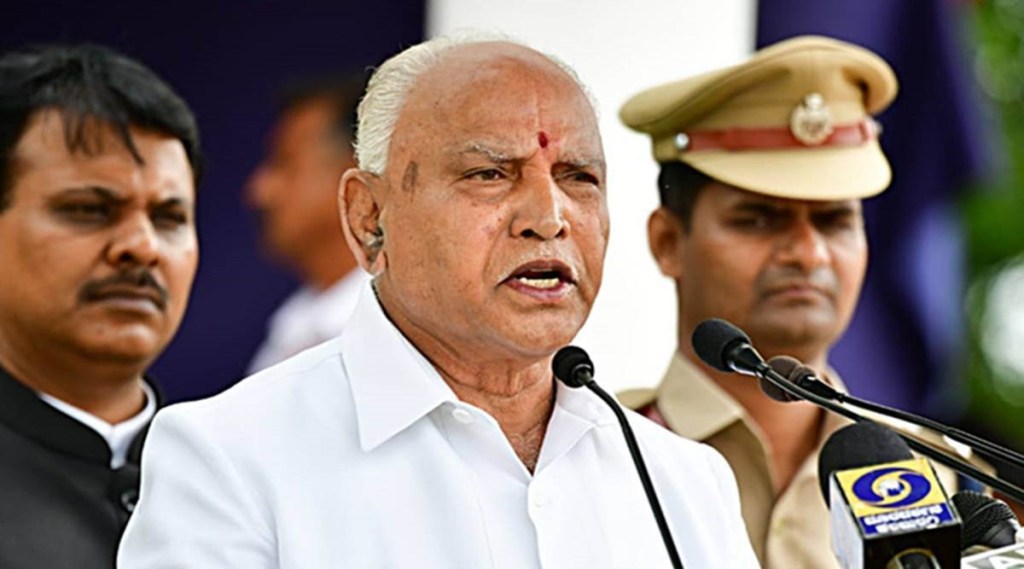Yediyurappa BSY