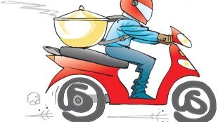 Zomato, BSE, stock market
