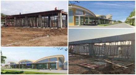 Arunachal Pradesh Airport