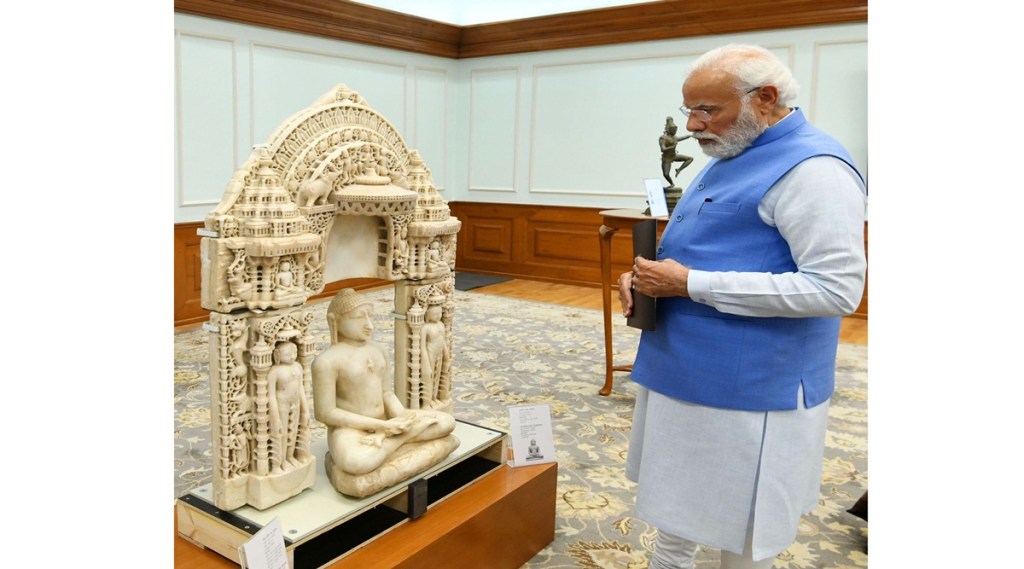 antiquities antiquities