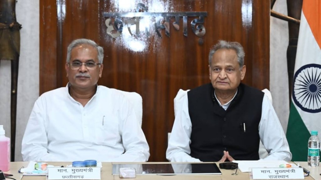 Gehlot requested Baghel for early issuance of permission for the mining in the coal block allotted to Rajasthan Rajya Vidyut Utpadan Nigam (RRVUN). Gehlot requested Baghel for early issuance of permission for the mining in the coal block allotted to Rajasthan Rajya Vidyut Utpadan Nigam (RRVUN).