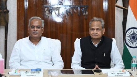 Gehlot requested Baghel for early issuance of permission for the mining in the coal block allotted to Rajasthan Rajya Vidyut Utpadan Nigam (RRVUN). Gehlot requested Baghel for early issuance of permission for the mining in the coal block allotted to Rajasthan Rajya Vidyut Utpadan Nigam (RRVUN).