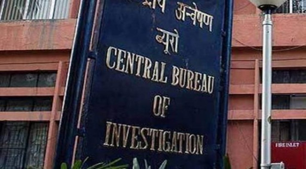 CBI files FIR in Rs 163 crore bank fraud case