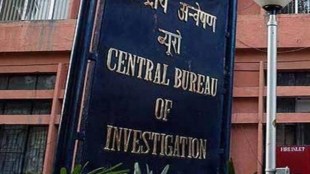 CBI files FIR in Rs 163 crore bank fraud case