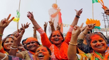 BJP Goa