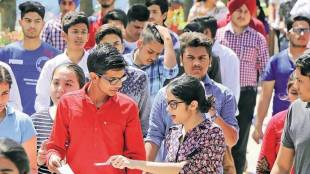 Upper age limit for NEET UG eligibility removed by National Medical Commission