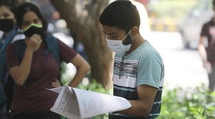 NEET UG, NEET UG Registration,