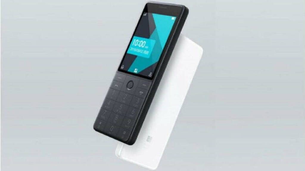 upi 123pay