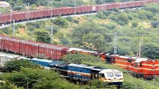 Indian Railways