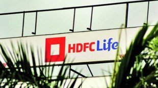 hdfc LIFE