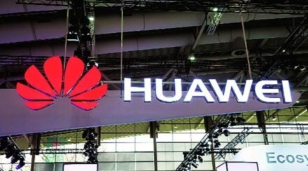 huawei-