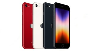 iPhone SE 2022 (Apple)