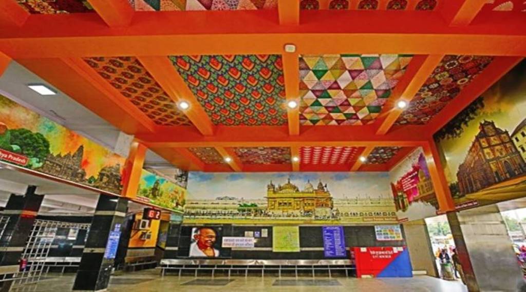 This scheme is purely a form of advertisement and the policy does not tantamount to change in the name of the railway station.