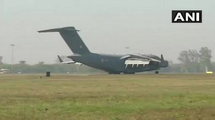 Indian air force