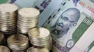 indian rupee