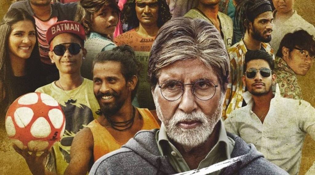 Hiremath took to Facebook and wrote that while "The Kashmir Files" is an important film, "Jhund" was no less.