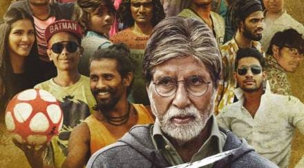 Hiremath took to Facebook and wrote that while "The Kashmir Files" is an important film, "Jhund" was no less.