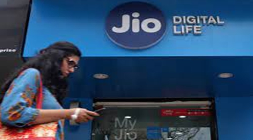 Reliance Jio deal to acquire Reliance Infratel closer to finish line; lenders to give forensic audit details