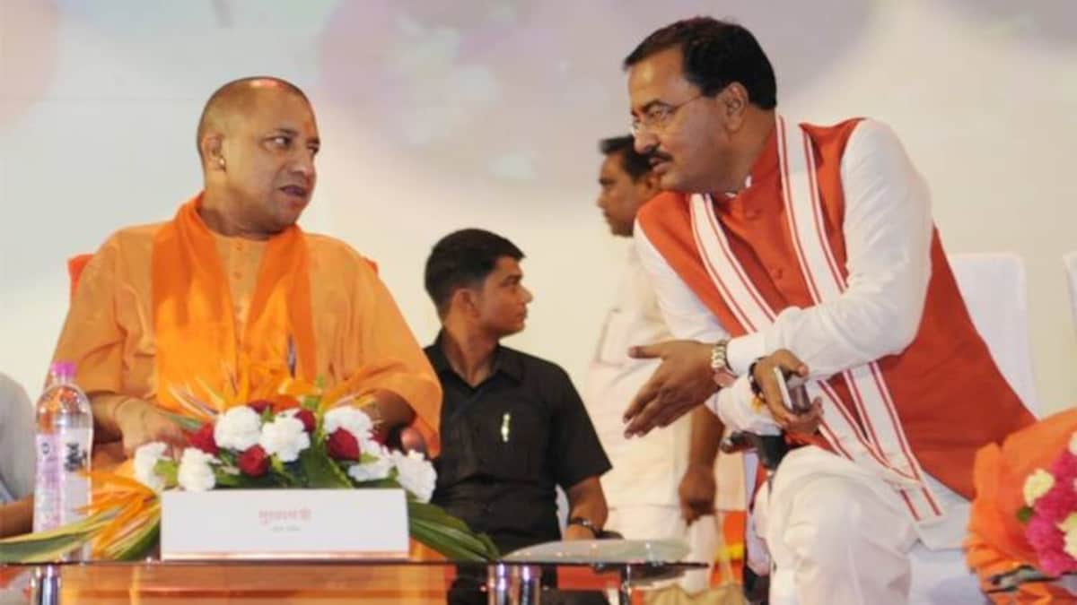Keshav Prasad Maurya. Keshav Prasad Maurya.