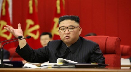 kim jong un pic