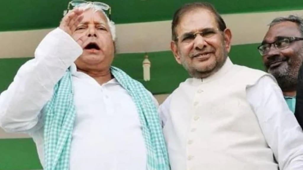 The LJD has never fought any election since its inception in 2018 while its chief Sharad Yadav unsuccessfully the 2019 Lok Sabha polls from Madhepura on the RJD ticket. 