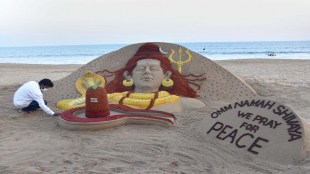 maha shivratri