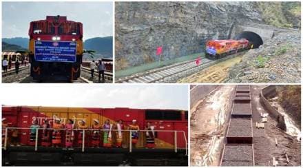 railways