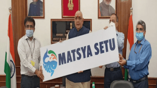 matsya setu