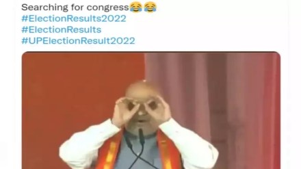 Here are some of the best memes on Twitter, which took sharp jibes on the opposition, particularly the Congress which lost Punjab at the hands of the Congress, while struggling to retain its vote share in UP. 