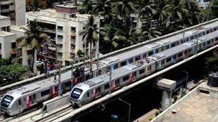 Mumbai Metro