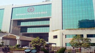 national stock exchange