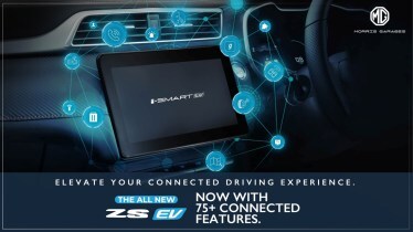 new mg zs ev features