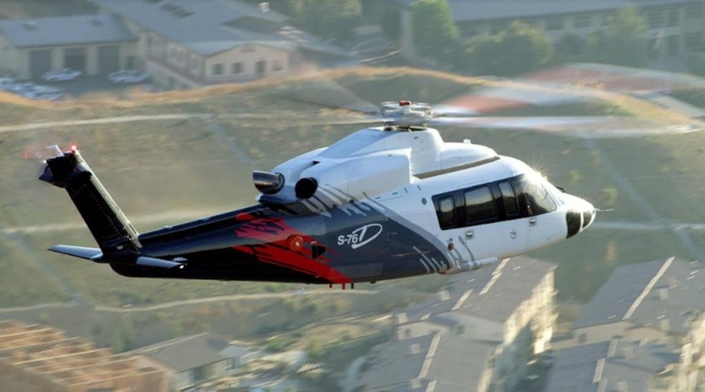 pawan hans pawan hans