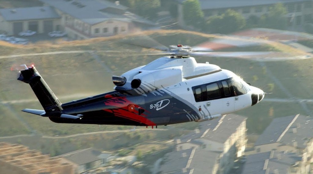 pawan hans